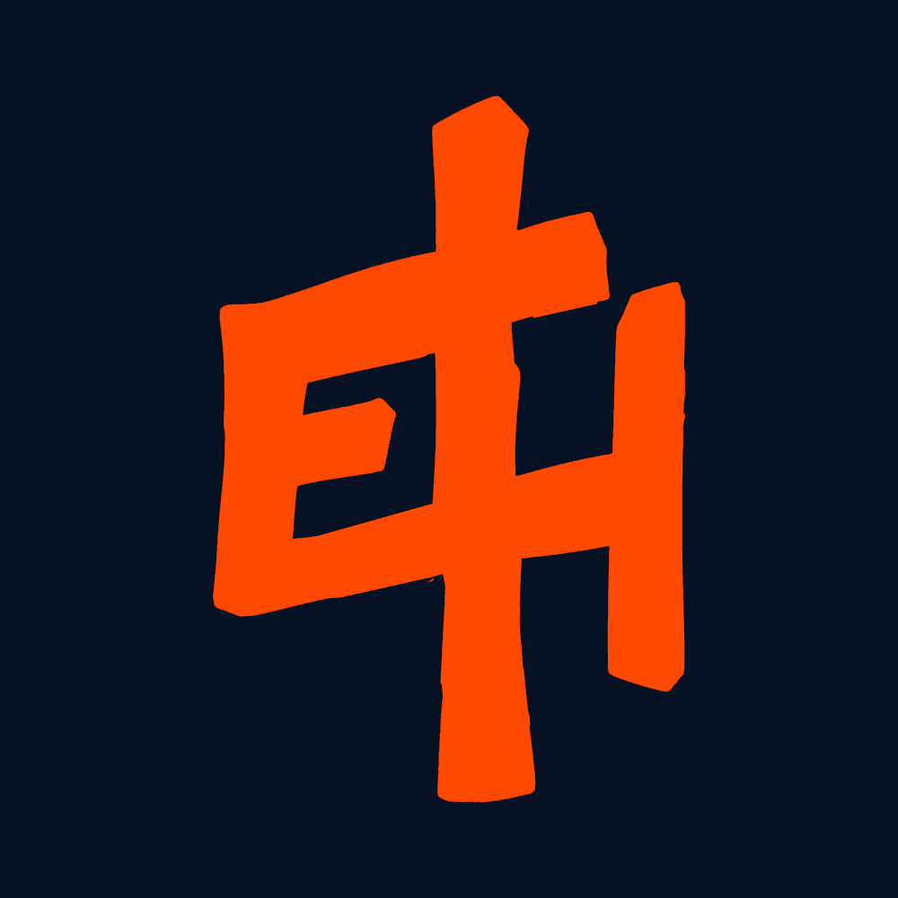 Ecce Homo